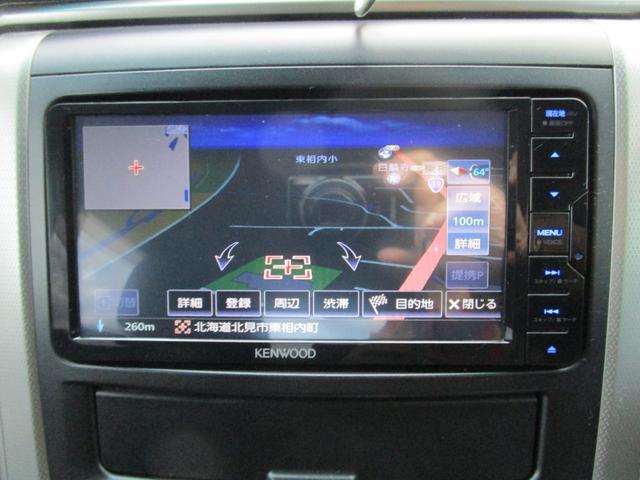 ヴェルファイア ２．４Ｚ　４ＷＤ　左右パワースライドドア　ＳＤナビ　フルセグＴＶ　ＤＶＤ＆ＣＤ　Ｂｌｕｅｔｏｏｔｈ　フィリップダウンモニター　Ｅスターター　スマートキー　ＥＴＣ　ローダウン　オートライト（19枚目）