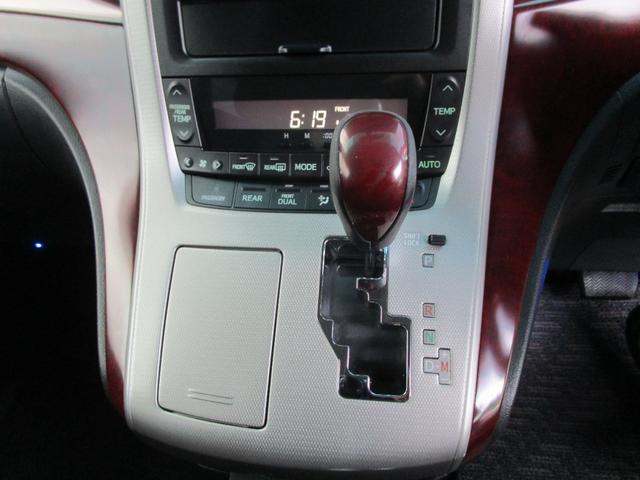 ヴェルファイア ２．４Ｚ　４ＷＤ　左右パワースライドドア　ＳＤナビ　フルセグＴＶ　ＤＶＤ＆ＣＤ　Ｂｌｕｅｔｏｏｔｈ　フィリップダウンモニター　Ｅスターター　スマートキー　ＥＴＣ　ローダウン　オートライト（23枚目）