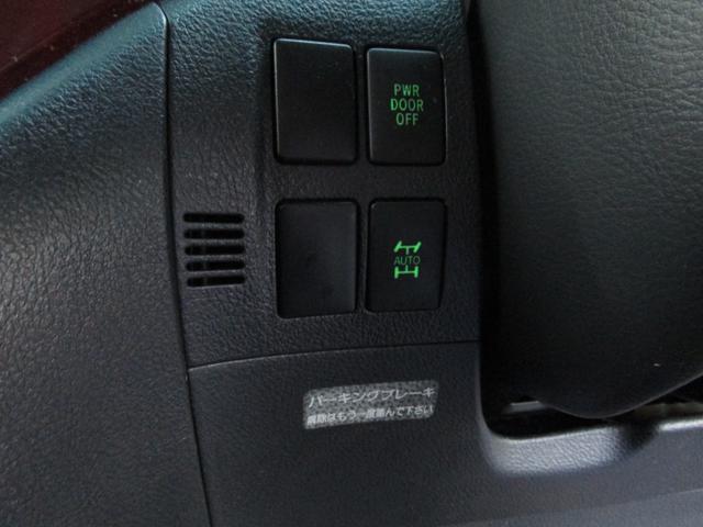 ヴェルファイア ２．４Ｚ　４ＷＤ　左右パワースライドドア　ＳＤナビ　フルセグＴＶ　ＤＶＤ＆ＣＤ　Ｂｌｕｅｔｏｏｔｈ　フィリップダウンモニター　Ｅスターター　スマートキー　ＥＴＣ　ローダウン　オートライト（24枚目）