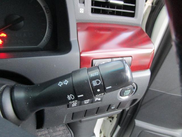 ヴェルファイア ２．４Ｚ　４ＷＤ　左右パワースライドドア　ＳＤナビ　フルセグＴＶ　ＤＶＤ＆ＣＤ　Ｂｌｕｅｔｏｏｔｈ　フィリップダウンモニター　Ｅスターター　スマートキー　ＥＴＣ　ローダウン　オートライト（25枚目）