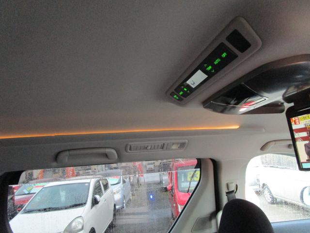 ヴェルファイア ２．４Ｚ　４ＷＤ　左右パワースライドドア　ＳＤナビ　フルセグＴＶ　ＤＶＤ＆ＣＤ　Ｂｌｕｅｔｏｏｔｈ　フィリップダウンモニター　Ｅスターター　スマートキー　ＥＴＣ　ローダウン　オートライト（30枚目）