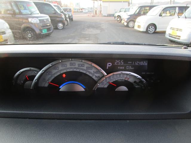 ウェイク Ｘ　ＳＡ　左パワースライドドア　Ｅスターター　シートヒーター　ＳＤナビ＆ワンセグＴＶ　ＤＶＤ＆ＣＤ　オートライト　ＨＩＤライト　プッシュスタート　スマートキー　ＥＴＣ　トラクションコントロール（21枚目）