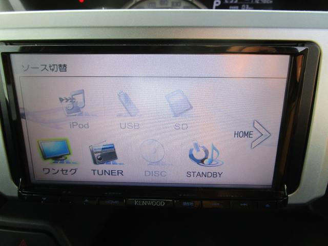 ウェイク Ｘ　ＳＡ　左パワースライドドア　Ｅスターター　シートヒーター　ＳＤナビ＆ワンセグＴＶ　ＤＶＤ＆ＣＤ　オートライト　ＨＩＤライト　プッシュスタート　スマートキー　ＥＴＣ　トラクションコントロール（23枚目）