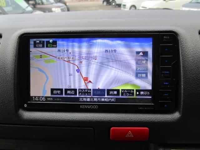 ハイエースバン ロングＤＸ　２．８Ｌディーゼルターボ　９人乗り　プリクラッシュセーフティ　ＳＤナビ＆フルセグＴＶ　ＤＶＤ＆ＣＤ　Ｂｌｕｅｔｏｏｔｈ　バックカメラ　オートライト　リヤヒーター　オートライト　キーレス（19枚目）