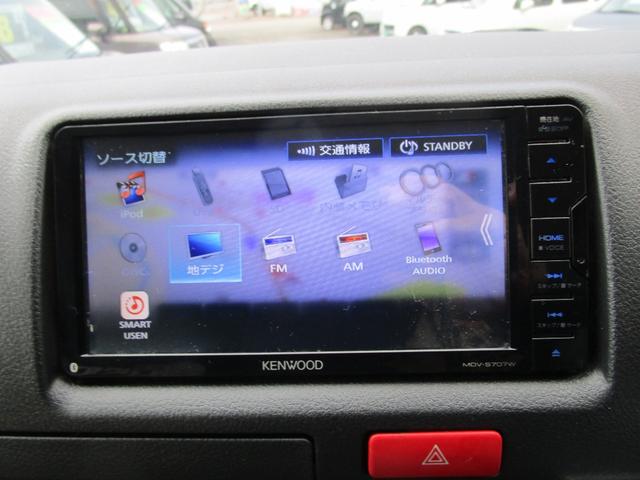 ハイエースバン ロングＤＸ　２．８Ｌディーゼルターボ　９人乗り　プリクラッシュセーフティ　ＳＤナビ＆フルセグＴＶ　ＤＶＤ＆ＣＤ　Ｂｌｕｅｔｏｏｔｈ　バックカメラ　オートライト　リヤヒーター　オートライト　キーレス（20枚目）