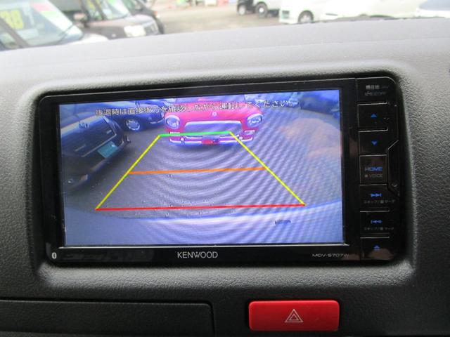 ハイエースバン ロングＤＸ　２．８Ｌディーゼルターボ　９人乗り　プリクラッシュセーフティ　ＳＤナビ＆フルセグＴＶ　ＤＶＤ＆ＣＤ　Ｂｌｕｅｔｏｏｔｈ　バックカメラ　オートライト　リヤヒーター　オートライト　キーレス（21枚目）