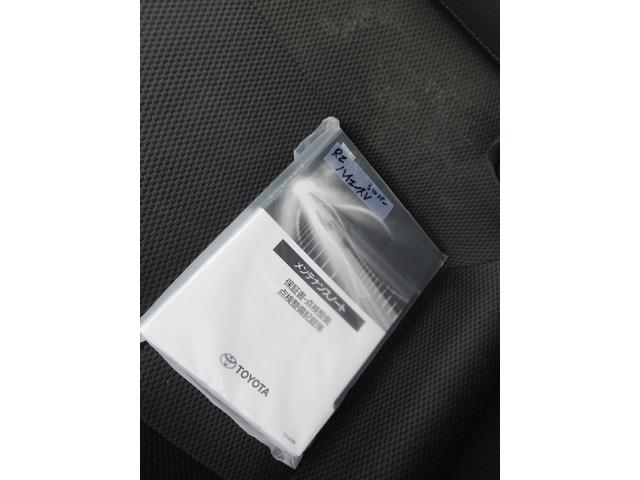 ハイエースバン ロングＤＸ　２．８Ｌディーゼルターボ　９人乗り　プリクラッシュセーフティ　ＳＤナビ＆フルセグＴＶ　ＤＶＤ＆ＣＤ　Ｂｌｕｅｔｏｏｔｈ　バックカメラ　オートライト　リヤヒーター　オートライト　キーレス（33枚目）