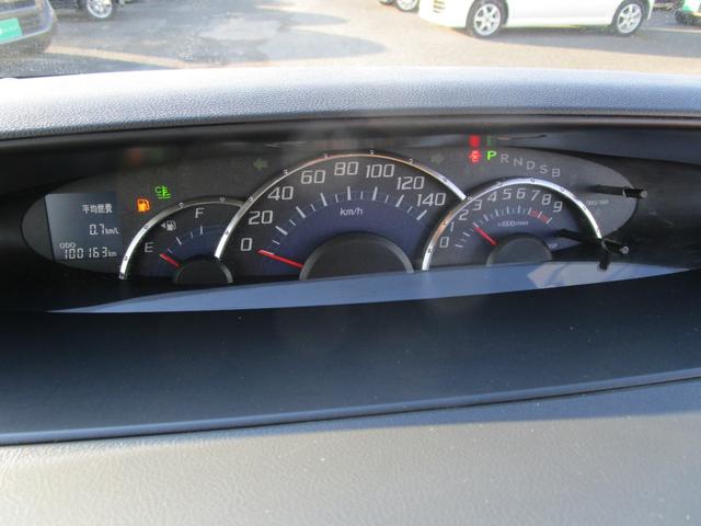 タント Gスペシャル 4WD 左パワースライドドア エコアイドル スマートキー キーフリー SDナビ フルセグTV DVD&CD SDHC Bluetooth Eスターター(19枚目)