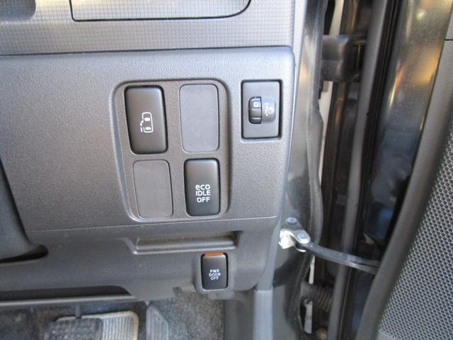 タント Gスペシャル 4WD 左パワースライドドア エコアイドル スマートキー キーフリー SDナビ フルセグTV DVD&CD SDHC Bluetooth Eスターター(24枚目)
