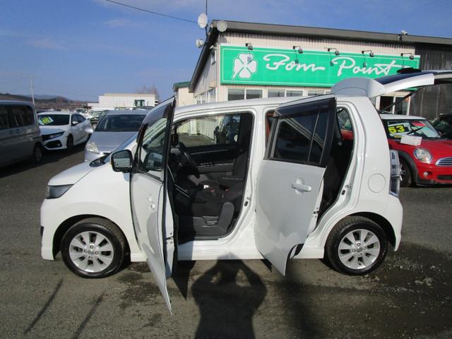 ワゴンＲスティングレー リミテッドＩＩ　４ＷＤ　ＳＤナビ＆フルセグＴＶ　バックカメラ　Ｂｌｕｅｔｏｏｔｈ　プッシュスタート　スマートキー　Ｅスターター　シートヒーター　ミラーヒーター　ＨＩＤライト　オートライト（7枚目）