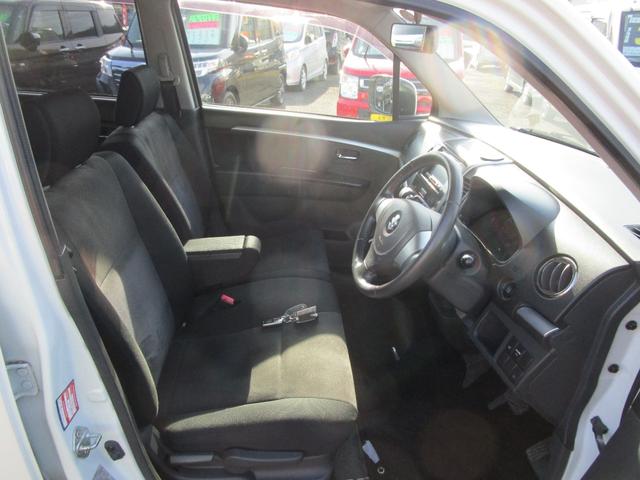 ワゴンＲスティングレー リミテッドＩＩ　４ＷＤ　ＳＤナビ＆フルセグＴＶ　バックカメラ　Ｂｌｕｅｔｏｏｔｈ　プッシュスタート　スマートキー　Ｅスターター　シートヒーター　ミラーヒーター　ＨＩＤライト　オートライト（11枚目）