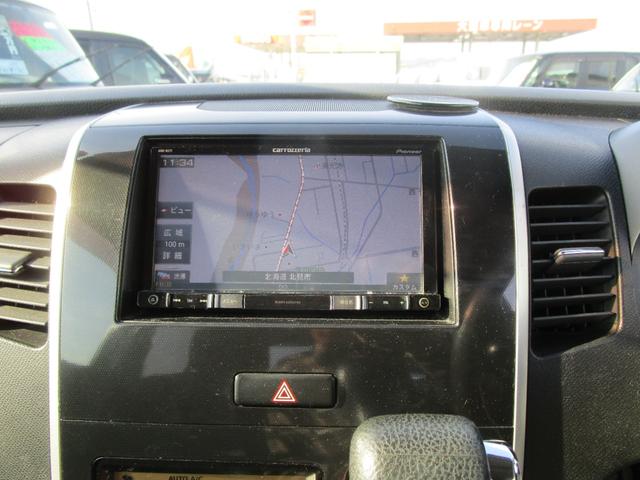 ワゴンＲスティングレー リミテッドＩＩ　４ＷＤ　ＳＤナビ＆フルセグＴＶ　バックカメラ　Ｂｌｕｅｔｏｏｔｈ　プッシュスタート　スマートキー　Ｅスターター　シートヒーター　ミラーヒーター　ＨＩＤライト　オートライト（20枚目）