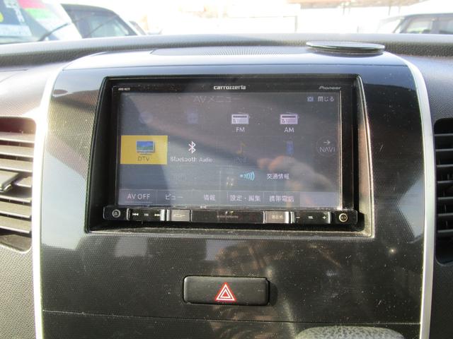 ワゴンＲスティングレー リミテッドＩＩ　４ＷＤ　ＳＤナビ＆フルセグＴＶ　バックカメラ　Ｂｌｕｅｔｏｏｔｈ　プッシュスタート　スマートキー　Ｅスターター　シートヒーター　ミラーヒーター　ＨＩＤライト　オートライト（22枚目）