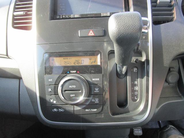 ワゴンＲスティングレー リミテッドＩＩ　４ＷＤ　ＳＤナビ＆フルセグＴＶ　バックカメラ　Ｂｌｕｅｔｏｏｔｈ　プッシュスタート　スマートキー　Ｅスターター　シートヒーター　ミラーヒーター　ＨＩＤライト　オートライト（24枚目）