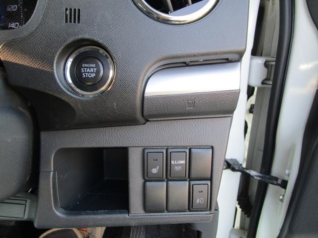 ワゴンＲスティングレー リミテッドＩＩ　４ＷＤ　ＳＤナビ＆フルセグＴＶ　バックカメラ　Ｂｌｕｅｔｏｏｔｈ　プッシュスタート　スマートキー　Ｅスターター　シートヒーター　ミラーヒーター　ＨＩＤライト　オートライト（26枚目）