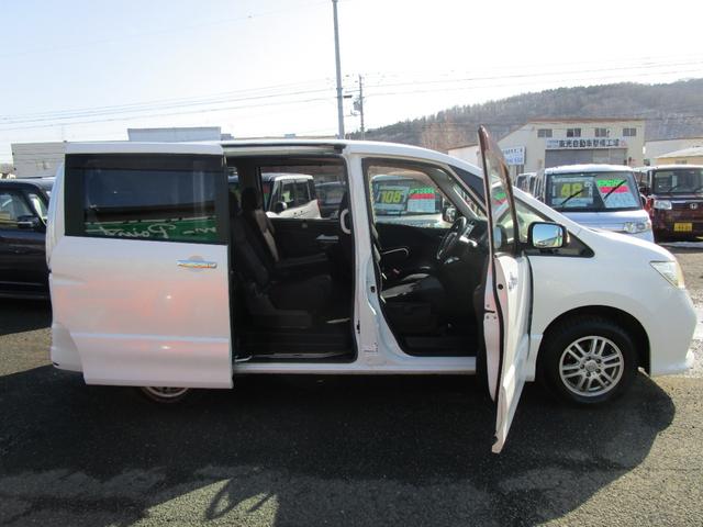 セレナ ハイウェイスター Vセレクション SDナビ フルセグTV Bluetooth DVD&CD バックカメラ フィリップダウンモニター プッシュスタート インテリジェントキー 左右パワースライドドア オートクルーズ プッシュスタート(5枚目)