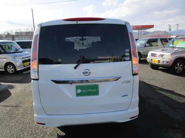 セレナ ハイウェイスター Vセレクション SDナビ フルセグTV Bluetooth DVD&CD バックカメラ フィリップダウンモニター プッシュスタート インテリジェントキー 左右パワースライドドア オートクルーズ プッシュスタート(8枚目)