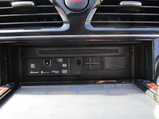 セレナ ハイウェイスター Vセレクション SDナビ フルセグTV Bluetooth DVD&CD バックカメラ フィリップダウンモニター プッシュスタート インテリジェントキー 左右パワースライドドア オートクルーズ プッシュスタート(25枚目)