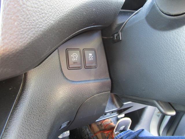 セレナ ハイウェイスター Vセレクション SDナビ フルセグTV Bluetooth DVD&CD バックカメラ フィリップダウンモニター プッシュスタート インテリジェントキー 左右パワースライドドア オートクルーズ プッシュスタート(29枚目)