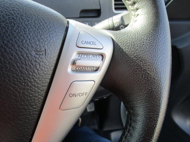 セレナ ハイウェイスター Vセレクション SDナビ フルセグTV Bluetooth DVD&CD バックカメラ フィリップダウンモニター プッシュスタート インテリジェントキー 左右パワースライドドア オートクルーズ プッシュスタート(30枚目)