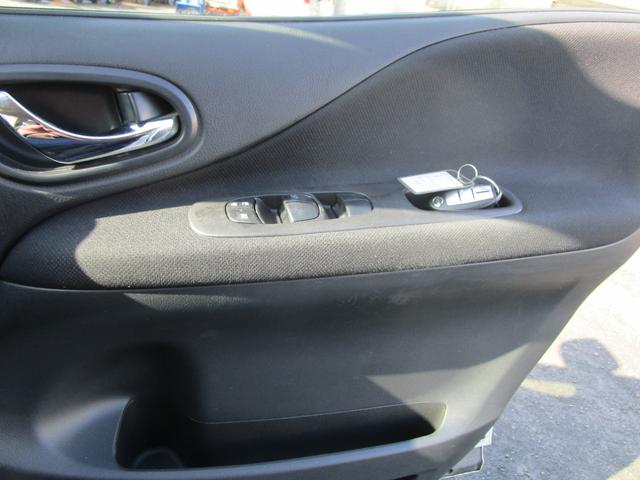 セレナ ハイウェイスター Vセレクション SDナビ フルセグTV Bluetooth DVD&CD バックカメラ フィリップダウンモニター プッシュスタート インテリジェントキー 左右パワースライドドア オートクルーズ プッシュスタート(33枚目)