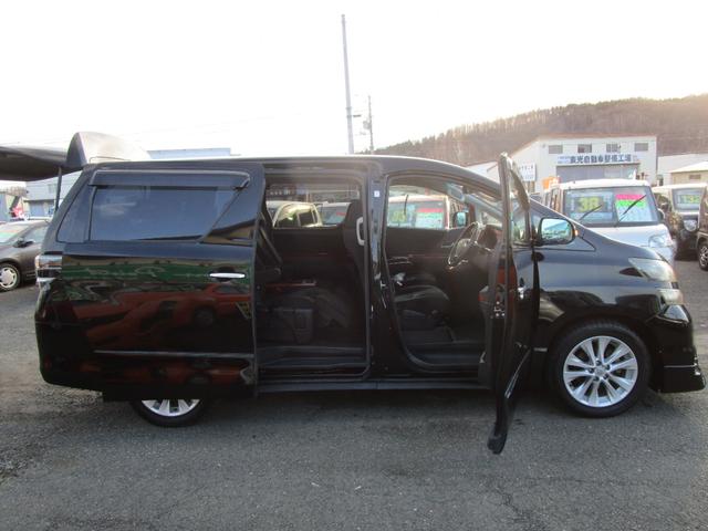 ヴェルファイア 2.4Z プラチナムセレクション 4WD 左右パワースライドドア フィリップダウンモニター HDDナビ&フルTV バックカメラ DVD&CD パワーバックドア HIDライト スマートキー Eスターター ETC オートライト(5枚目)
