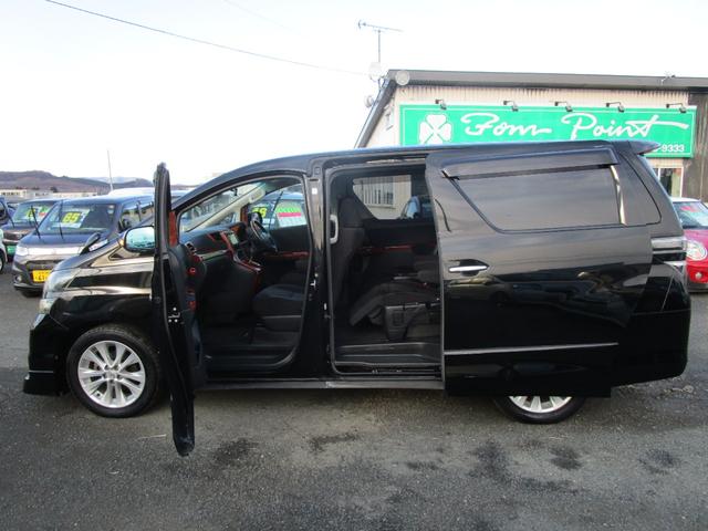 ヴェルファイア 2.4Z プラチナムセレクション 4WD 左右パワースライドドア フィリップダウンモニター HDDナビ&フルTV バックカメラ DVD&CD パワーバックドア HIDライト スマートキー Eスターター ETC オートライト(7枚目)