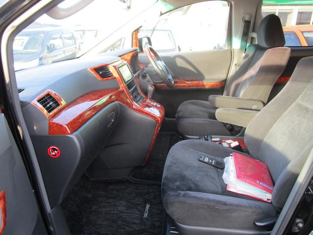 ヴェルファイア 2.4Z プラチナムセレクション 4WD 左右パワースライドドア フィリップダウンモニター HDDナビ&フルTV バックカメラ DVD&CD パワーバックドア HIDライト スマートキー Eスターター ETC オートライト(13枚目)