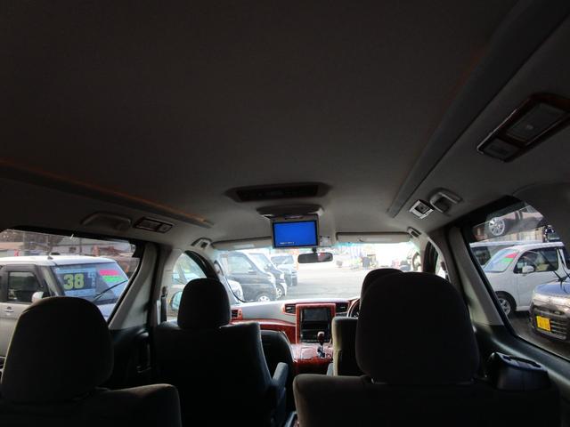 ヴェルファイア 2.4Z プラチナムセレクション 4WD 左右パワースライドドア フィリップダウンモニター HDDナビ&フルTV バックカメラ DVD&CD パワーバックドア HIDライト スマートキー Eスターター ETC オートライト(17枚目)