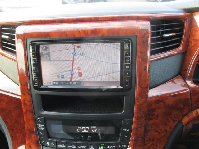 ヴェルファイア 2.4Z プラチナムセレクション 4WD 左右パワースライドドア フィリップダウンモニター HDDナビ&フルTV バックカメラ DVD&CD パワーバックドア HIDライト スマートキー Eスターター ETC オートライト(21枚目)