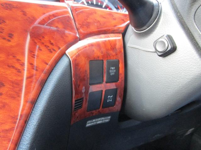 ヴェルファイア 2.4Z プラチナムセレクション 4WD 左右パワースライドドア フィリップダウンモニター HDDナビ&フルTV バックカメラ DVD&CD パワーバックドア HIDライト スマートキー Eスターター ETC オートライト(26枚目)