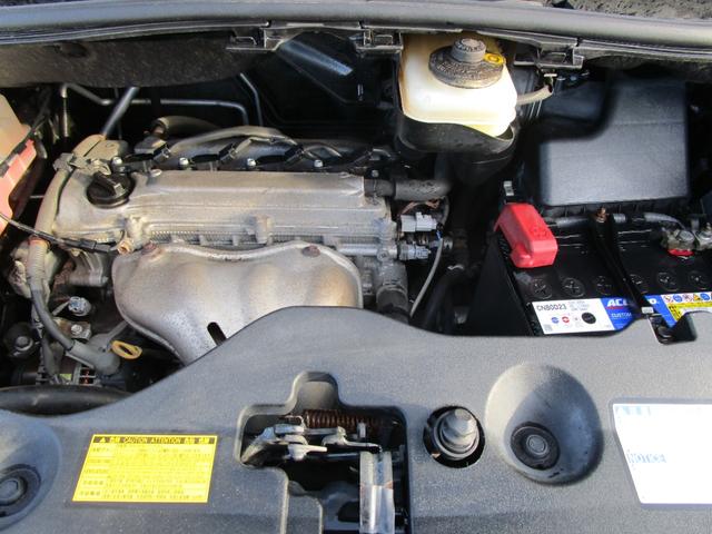 ヴェルファイア 2.4Z プラチナムセレクション 4WD 左右パワースライドドア フィリップダウンモニター HDDナビ&フルTV バックカメラ DVD&CD パワーバックドア HIDライト スマートキー Eスターター ETC オートライト(36枚目)