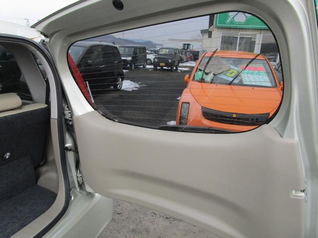 ムーヴ L 4WD アイドリングストップ CDチューナー USB AUX キーレス ABS オート格納機能付きミラー サイドバイザー プライバシーガラス(19枚目)