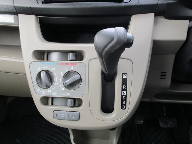 ムーヴ L 4WD アイドリングストップ CDチューナー USB AUX キーレス ABS オート格納機能付きミラー サイドバイザー プライバシーガラス(23枚目)