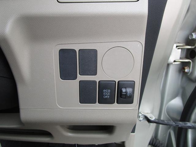 ムーヴ L 4WD アイドリングストップ CDチューナー USB AUX キーレス ABS オート格納機能付きミラー サイドバイザー プライバシーガラス(24枚目)