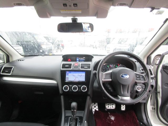 インプレッサスポーツ ２．０ｉ－Ｓアイサイト　４ＷＤ　ＳＤナビ＆フルセグＴＶ　バックカメラ　ＤＶＤ＆ＣＤ　Ｂｌｕｅｔｏｏｔｈ　オートライト　パドルシフト　オートクルーズ　ＥＴＣ　アイドリングストップ（12枚目）