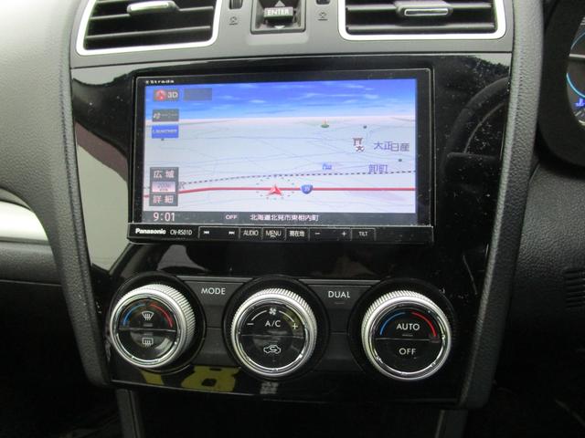 インプレッサスポーツ ２．０ｉ－Ｓアイサイト　４ＷＤ　ＳＤナビ＆フルセグＴＶ　バックカメラ　ＤＶＤ＆ＣＤ　Ｂｌｕｅｔｏｏｔｈ　オートライト　パドルシフト　オートクルーズ　ＥＴＣ　アイドリングストップ（20枚目）