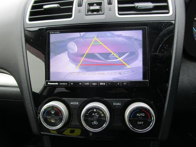 インプレッサスポーツ ２．０ｉ－Ｓアイサイト　４ＷＤ　ＳＤナビ＆フルセグＴＶ　バックカメラ　ＤＶＤ＆ＣＤ　Ｂｌｕｅｔｏｏｔｈ　オートライト　パドルシフト　オートクルーズ　ＥＴＣ　アイドリングストップ（21枚目）