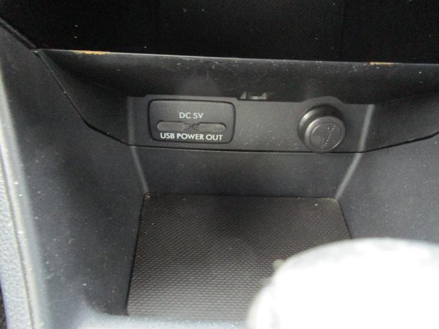 インプレッサスポーツ ２．０ｉ－Ｓアイサイト　４ＷＤ　ＳＤナビ＆フルセグＴＶ　バックカメラ　ＤＶＤ＆ＣＤ　Ｂｌｕｅｔｏｏｔｈ　オートライト　パドルシフト　オートクルーズ　ＥＴＣ　アイドリングストップ（24枚目）