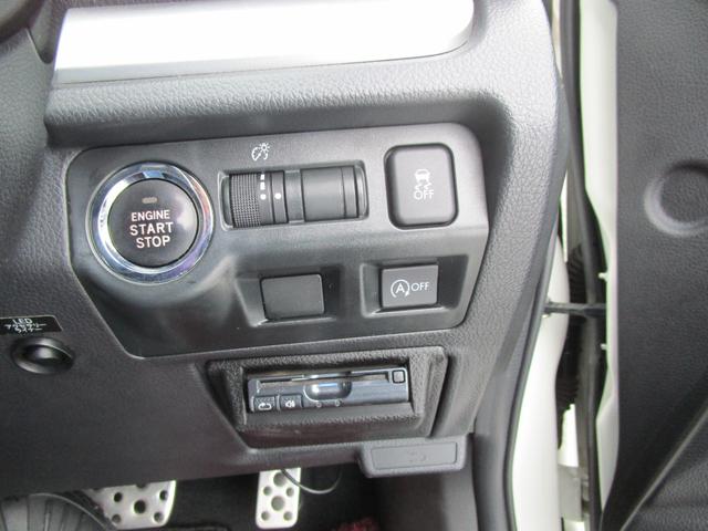 インプレッサスポーツ ２．０ｉ－Ｓアイサイト　４ＷＤ　ＳＤナビ＆フルセグＴＶ　バックカメラ　ＤＶＤ＆ＣＤ　Ｂｌｕｅｔｏｏｔｈ　オートライト　パドルシフト　オートクルーズ　ＥＴＣ　アイドリングストップ（28枚目）