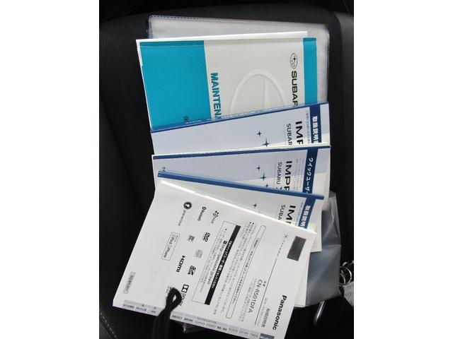 インプレッサスポーツ ２．０ｉ－Ｓアイサイト　４ＷＤ　ＳＤナビ＆フルセグＴＶ　バックカメラ　ＤＶＤ＆ＣＤ　Ｂｌｕｅｔｏｏｔｈ　オートライト　パドルシフト　オートクルーズ　ＥＴＣ　アイドリングストップ（33枚目）