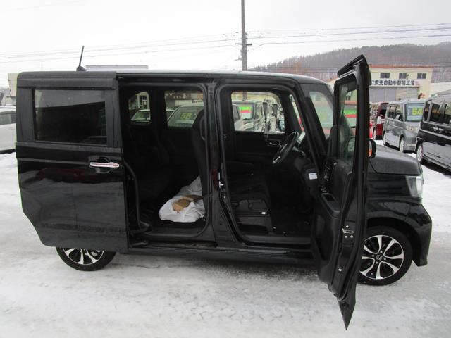 ���E�X���C�h�h�A�ŋ����ꏊ�ł̏�Ԃ��y�ł��I