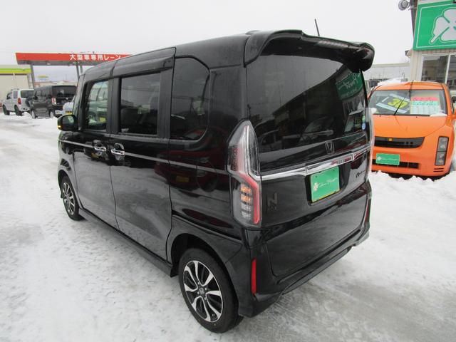 �^�]���₷���̂ŏ����ɂ��I�X�X���̂��Ԃł��I