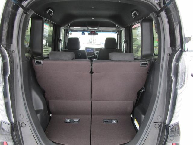 ���Q�b�`�X�y�[�X�I