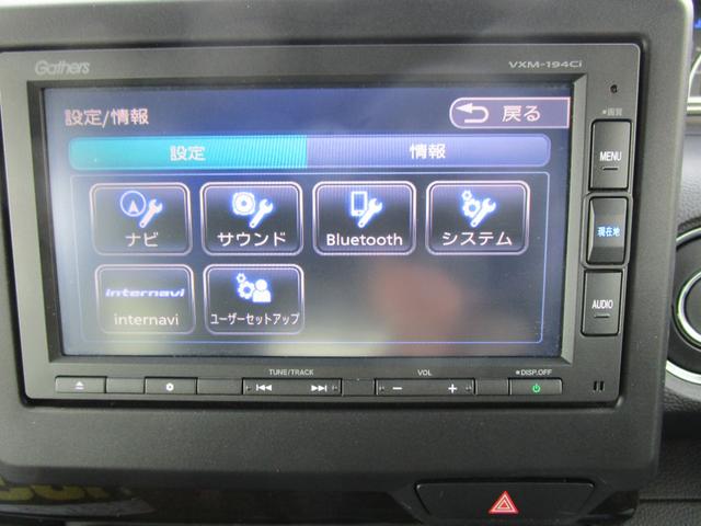 �r�c�i�r�I�\�[�X�ꗗ�I