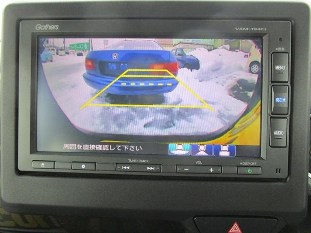 �o�b�N���j�^�[�I���Ԃ����߂ĉ^�]����邩����o�b�N���삪���̂��q�l�ɂ̓I�X�X���̑����ł��I