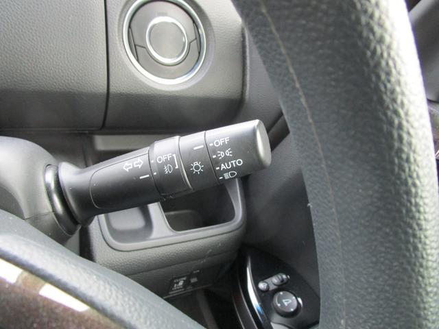 �g���l���Ȃǂŕ֗��ȃI�[�g���C�g�I