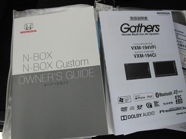 ��舵���������I