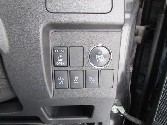タント カスタムＸ　ＳＡ　４ＷＤ　スマートアシスト　ＬＥＤライト　ＳＤナビ　フルセグＴＶ　ＤＶＤ＆ＣＤ　パワースライドドア　スマートキー　プッシュスタート　トラクションコントロール　アイドリングストップ（24枚目）