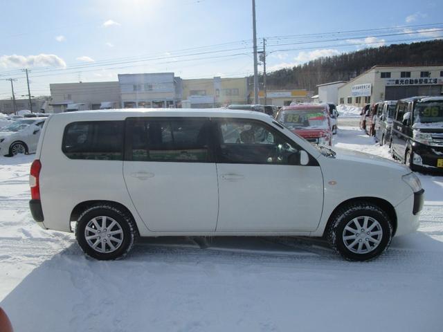 �S�v�c�����T���̕��I�X�X���̈��ł��􂨖₢���킹�����҂����Ă���܂��I